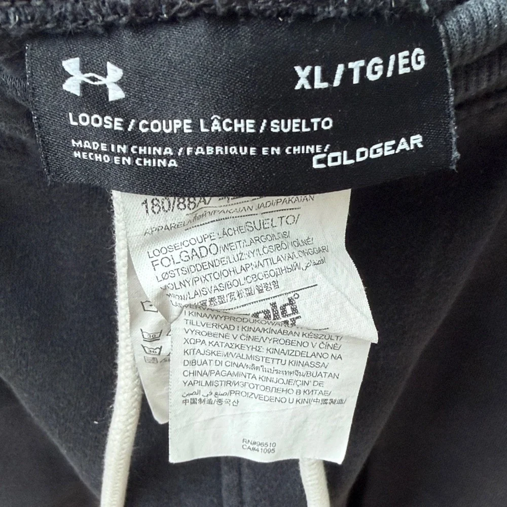 (208)Under Armour Black Jogger Sweatpants with White Drawcord- Coldgear